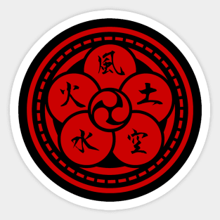 The Book of Five Rings (Crest) Miyamoto Musashi T-Shirt [ Red Edition ] Sticker